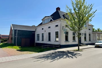 View photos