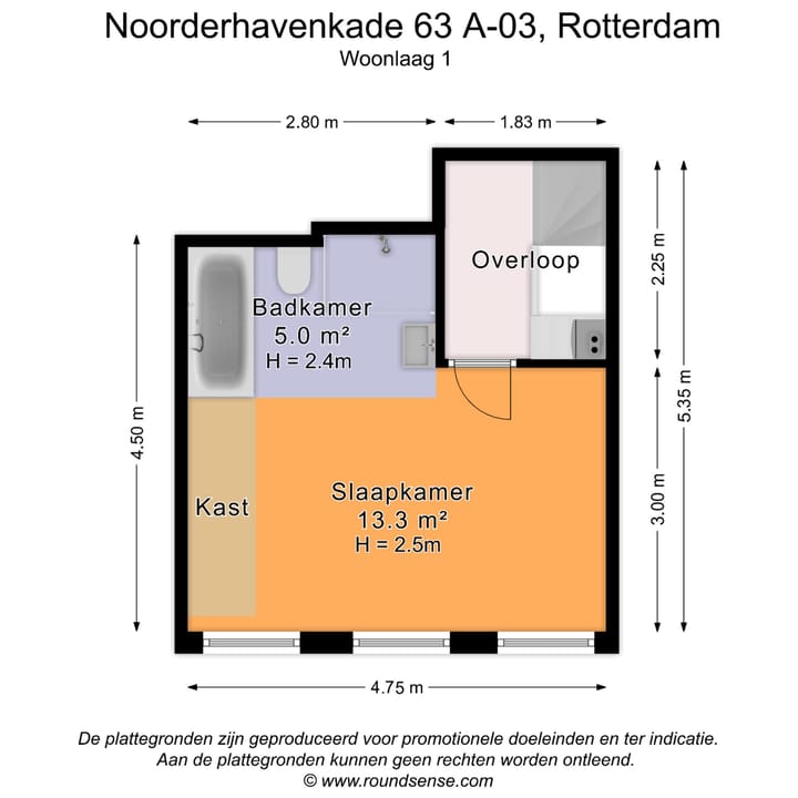 Photo 32 of Noorderhavenkade 63-A03