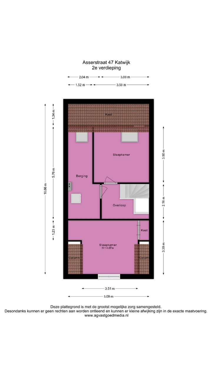 Foto 36 van Asserstraat 47