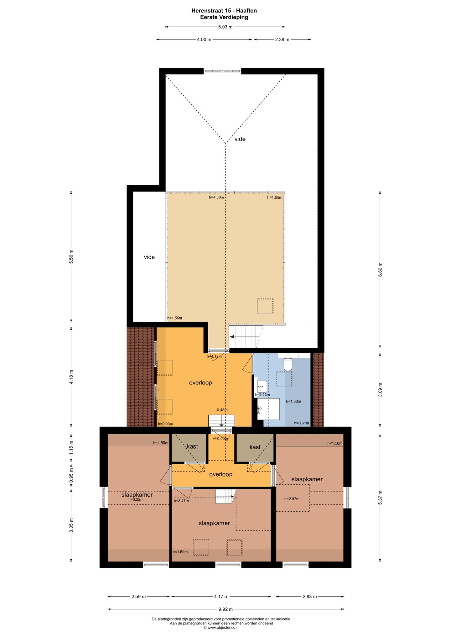 Photo 70 of Herenstraat 15