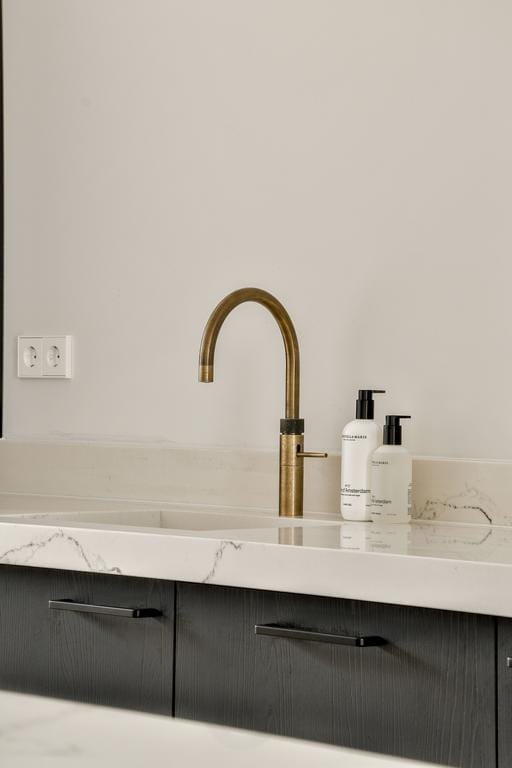 Foto 18 van Prins Hendriklaan 25-C