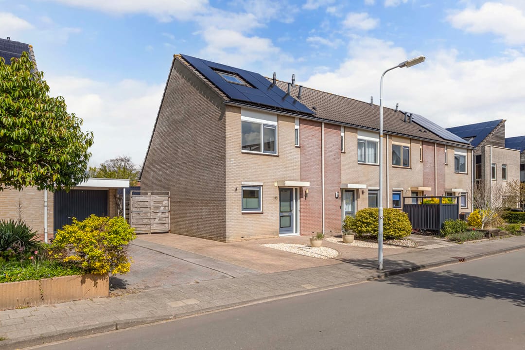 Foto 7 van Korenmolen 195