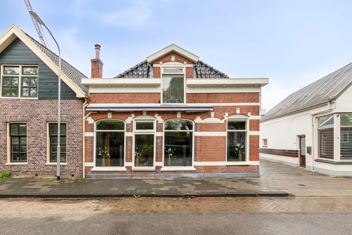 Foto 5 van Feiko Clockstraat 89