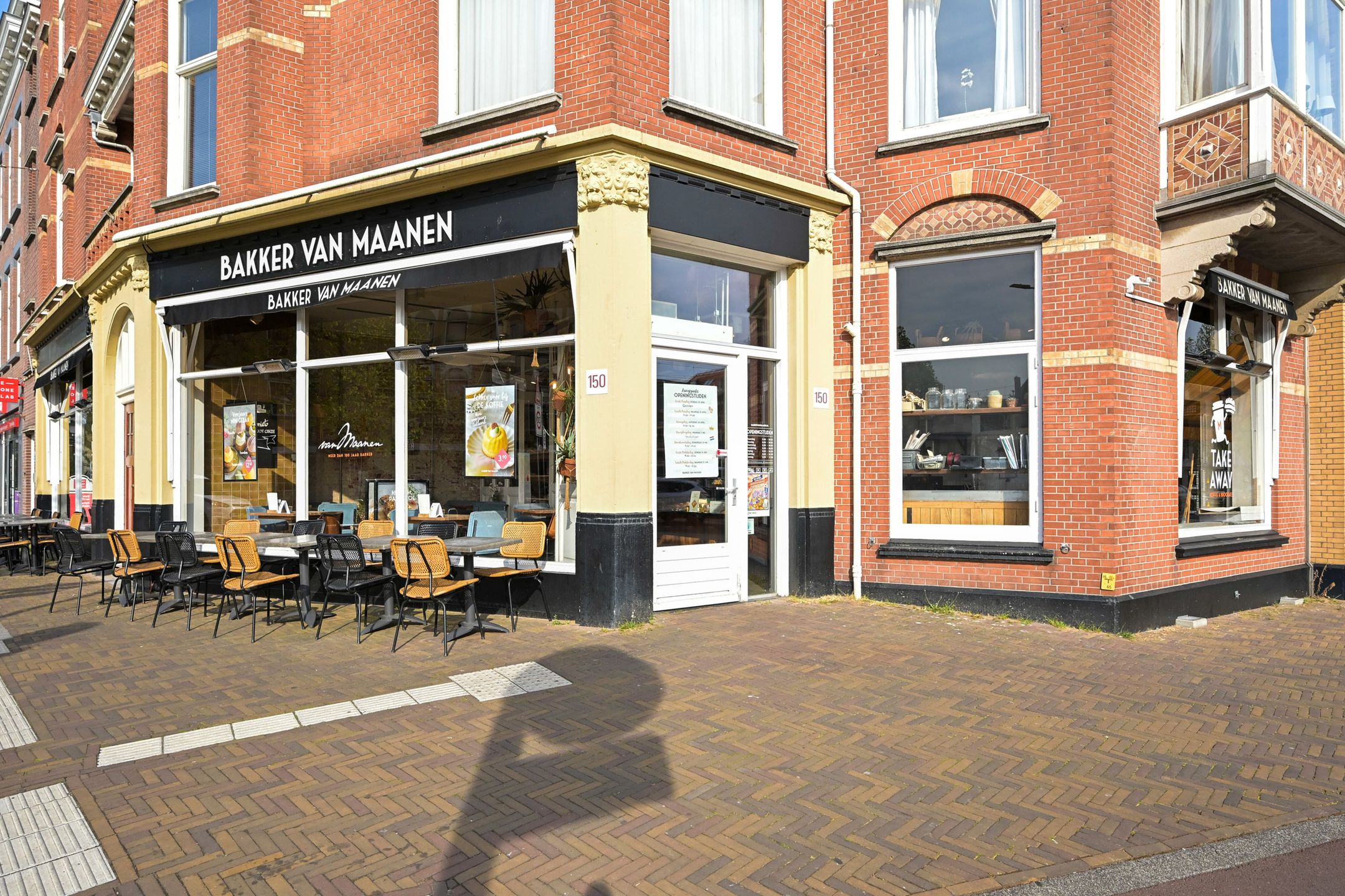 Foto 33 van Prins Mauritslaan 29