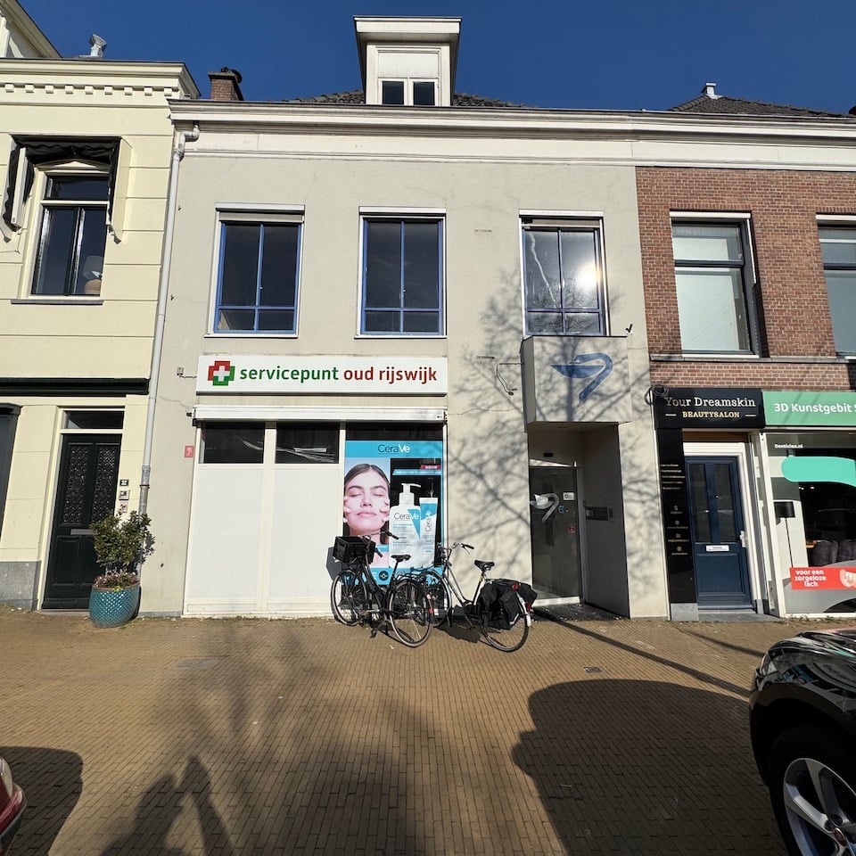 View photo 1 of Herenstraat 28