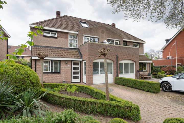 Foto 1 van Electropark 13