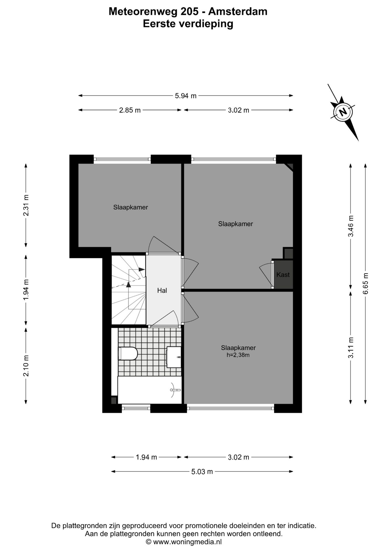 Photo 42 of Meteorenweg 205