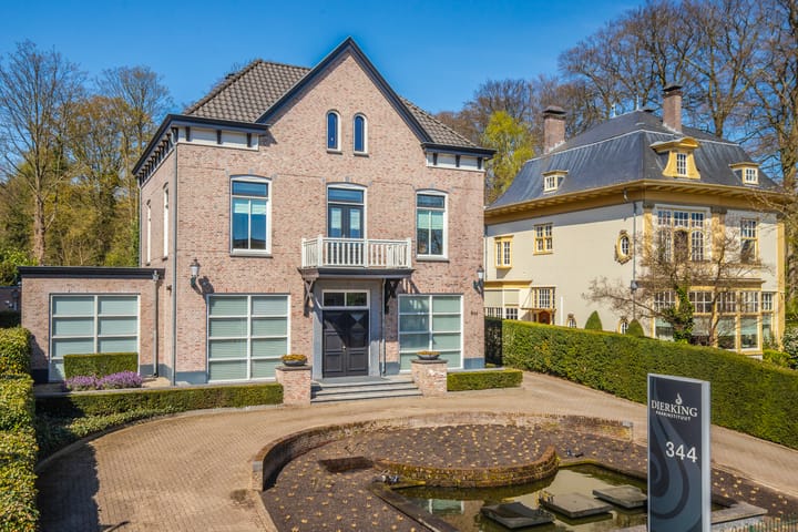 Photo 8 of Arnhemsestraatweg 344-A