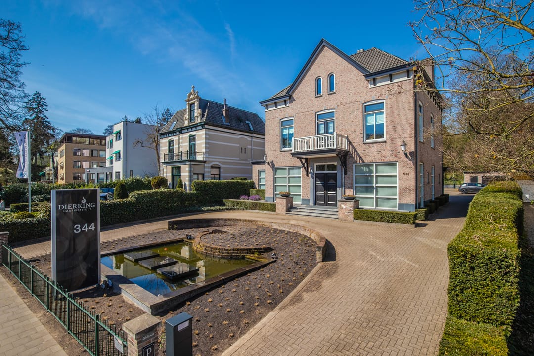 Foto 11 van Arnhemsestraatweg 344-A