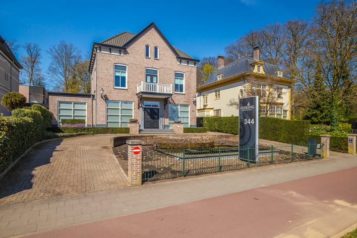 Photo 35 of Arnhemsestraatweg 344-A