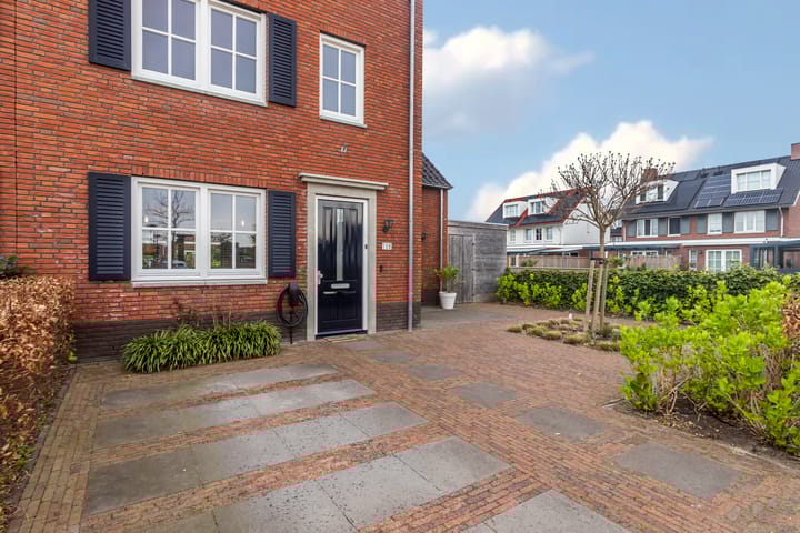 Foto 5 van Ellertsveldlaan 138