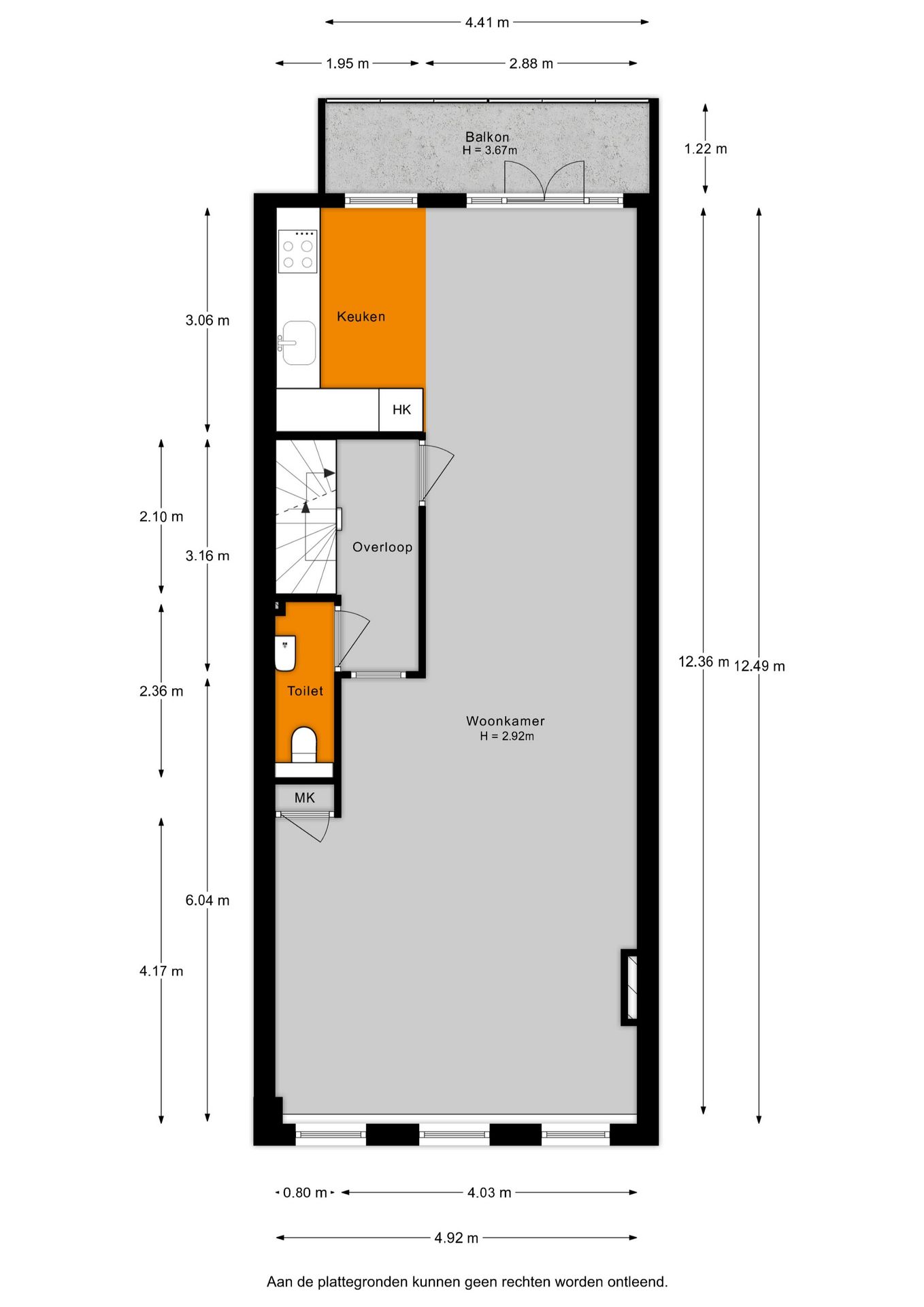 Foto 44 van Nieuwe Binnenweg 343-B02