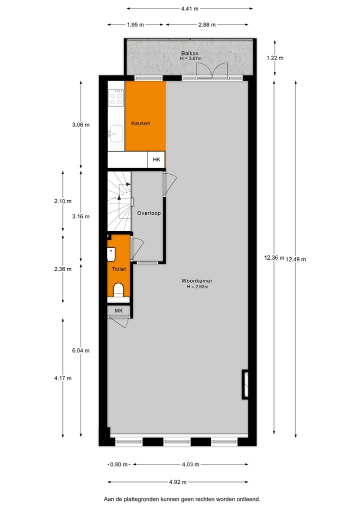 Foto 44 van Nieuwe Binnenweg 343-B02