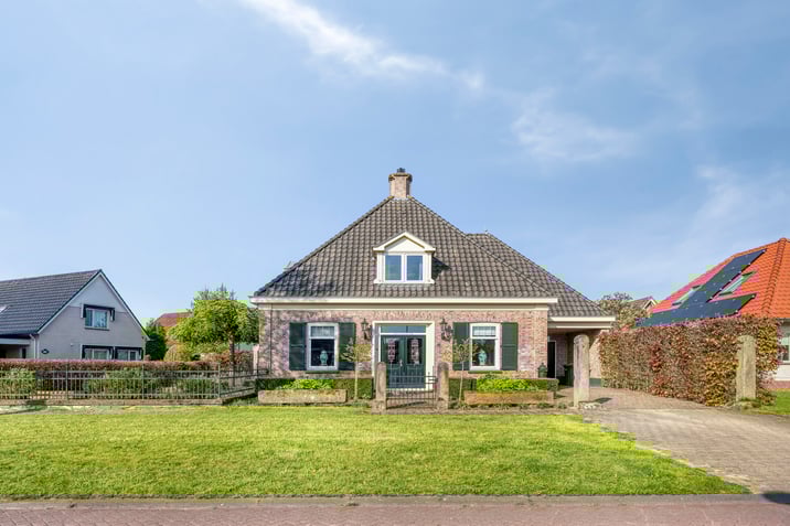 undefined main image