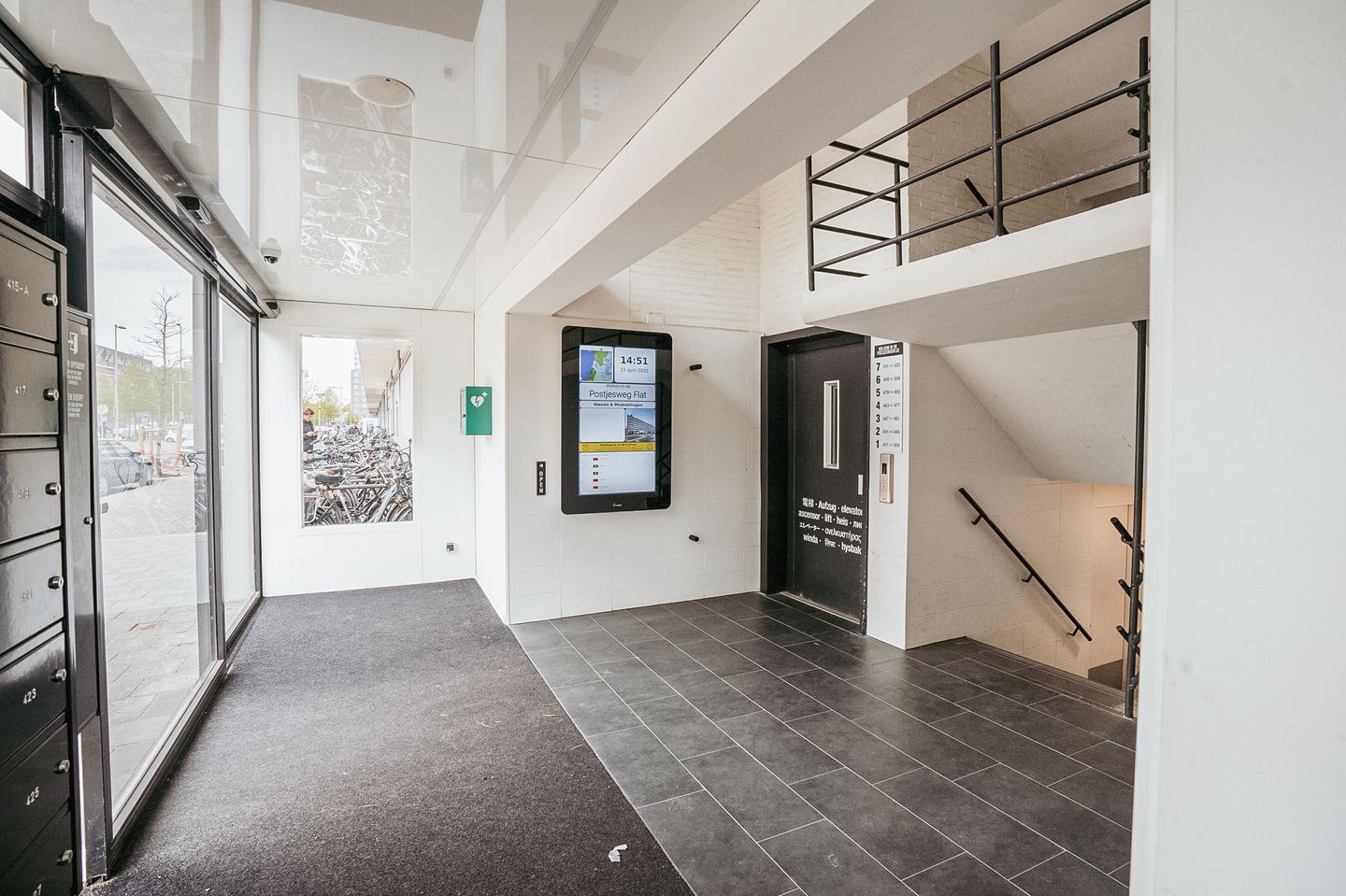 Foto 25 van Postjesweg 457