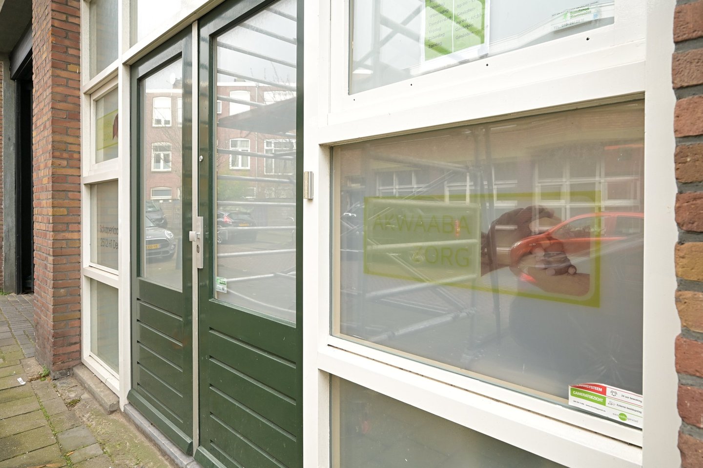 Bekijk foto 5 van Schapenlaan 28