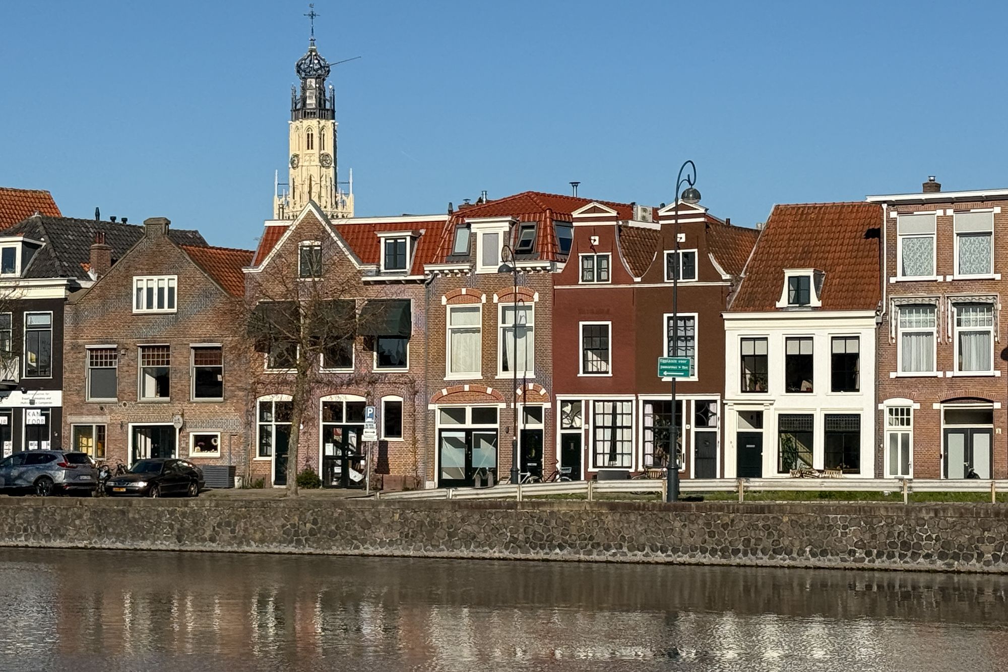 Foto 24 van Spaarnwouderstraat 134