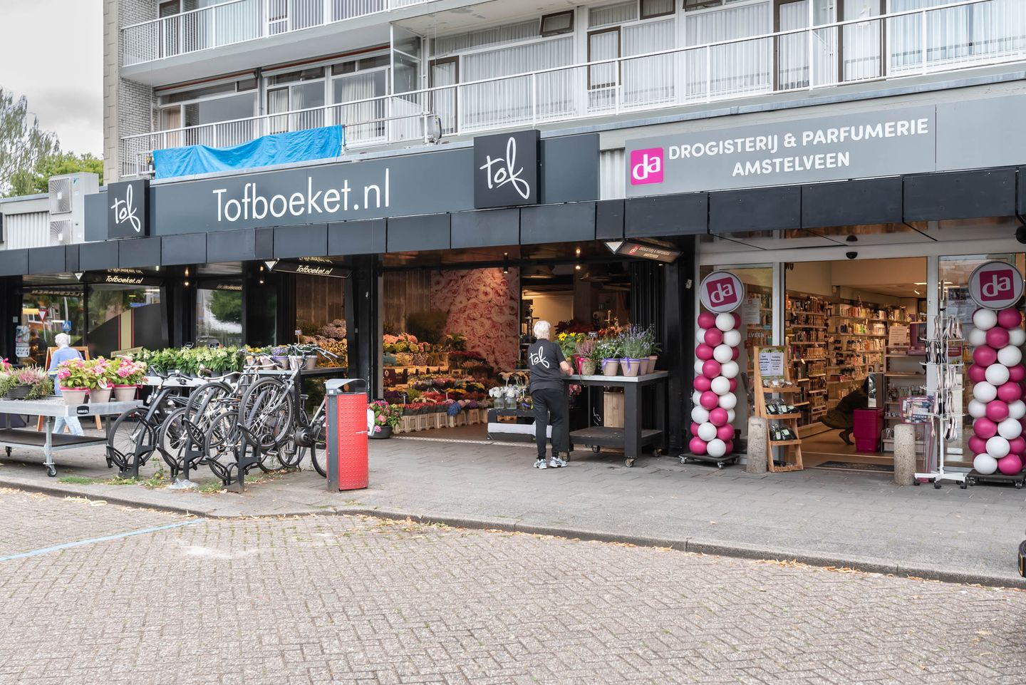 Photo 25 of Rembrandtweg 475