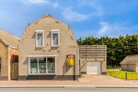 undefined main image