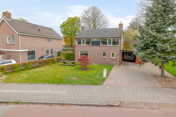 Foto 7 van Esdoornstraat 112