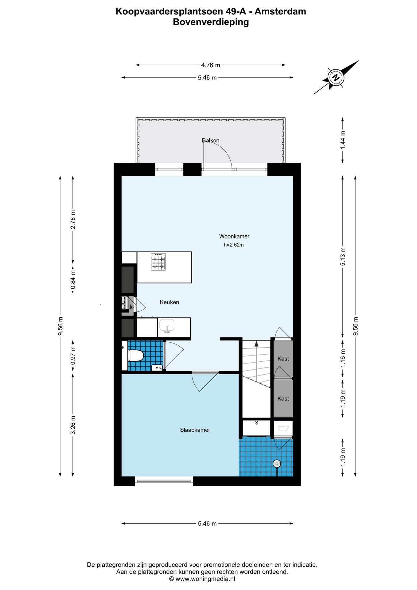 Photo 19 of Koopvaardersplantsoen 49-A