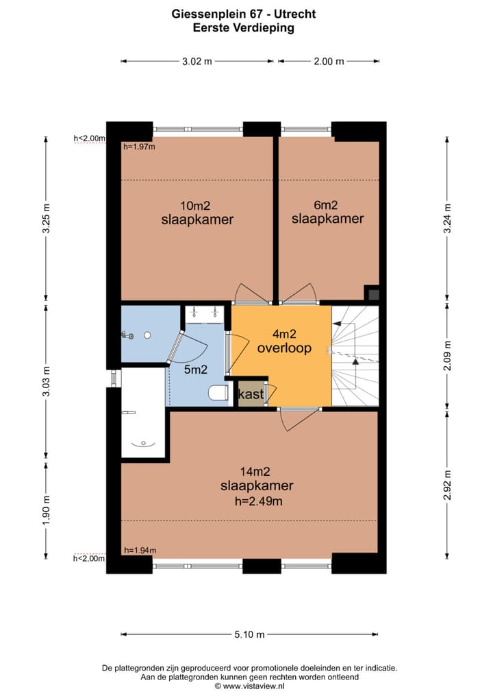 Foto 52 van Giessenplein 67