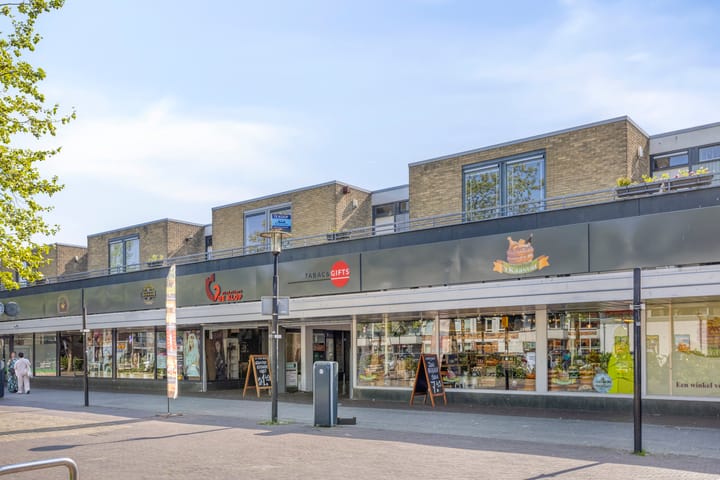 Foto 1 van Andesdreef 25