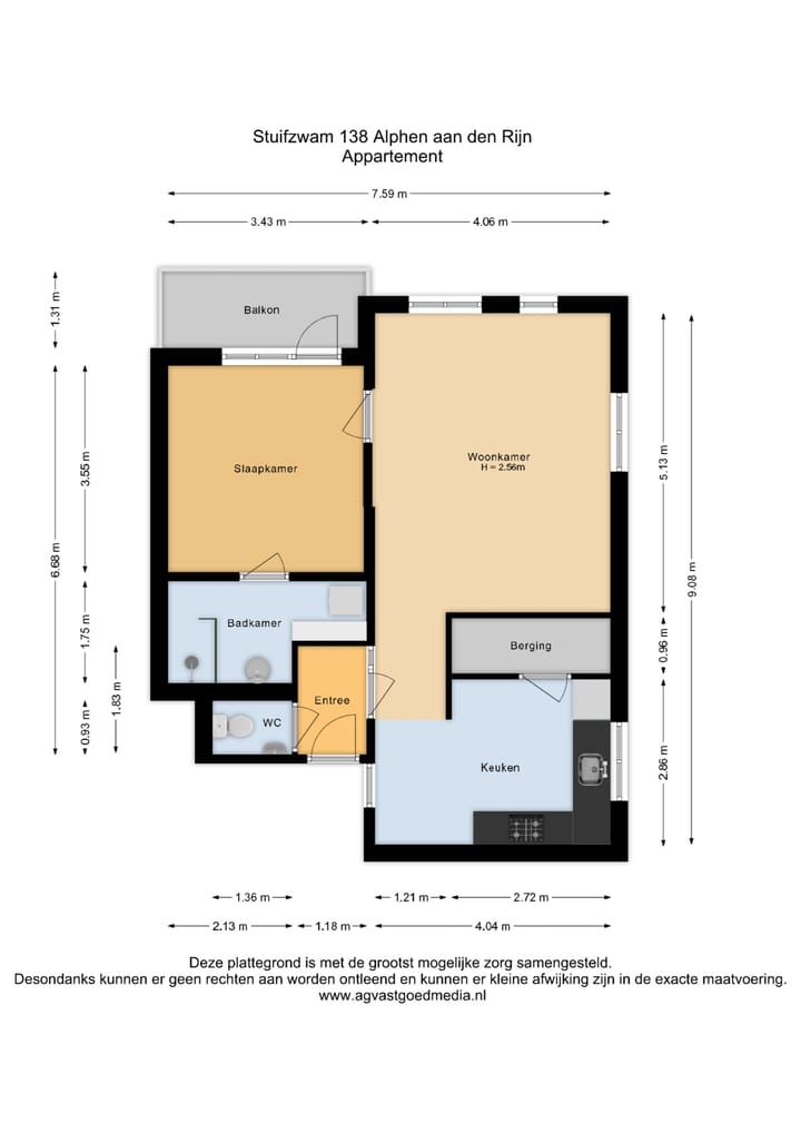 Photo 26 of Stuifzwam 138