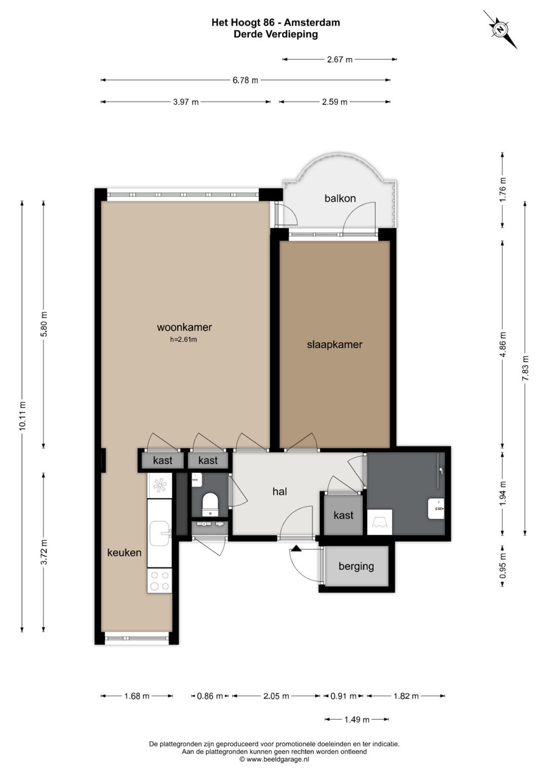 Photo 29 of Het Hoogt 86