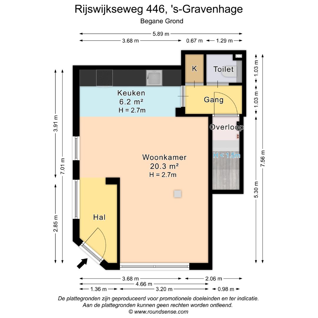 Foto 26 van Rijswijkseweg 446