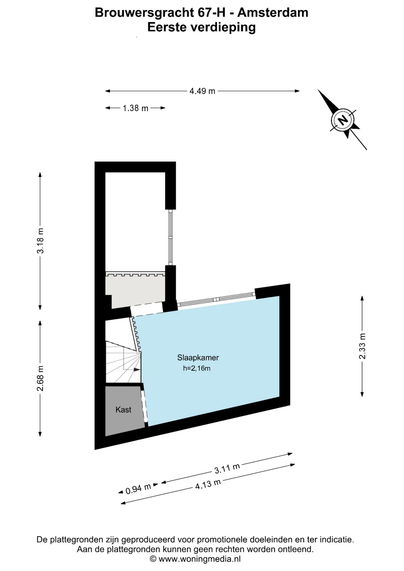 Photo 27 of Brouwersgracht 67-H