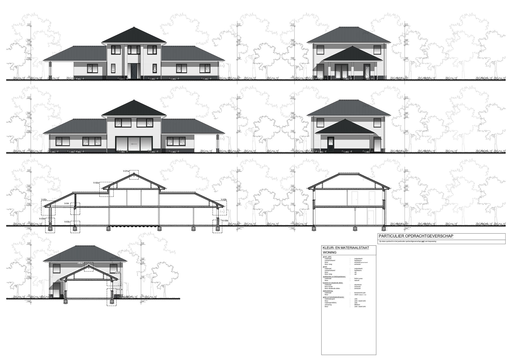 Foto 6 van Wopkje Kooistralan 6
