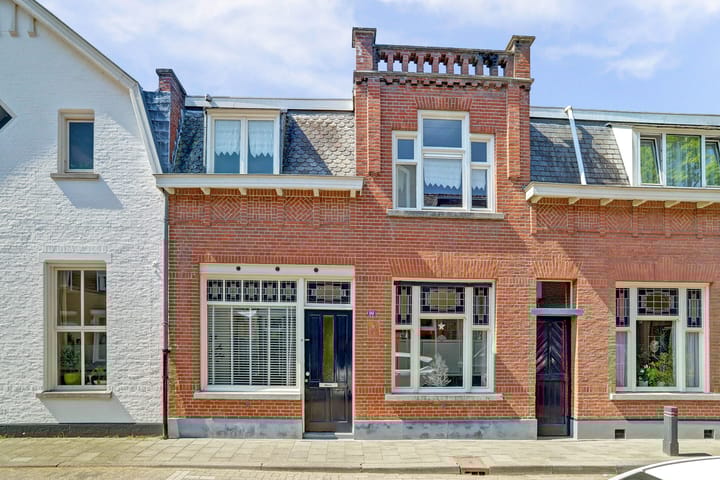 undefined main image