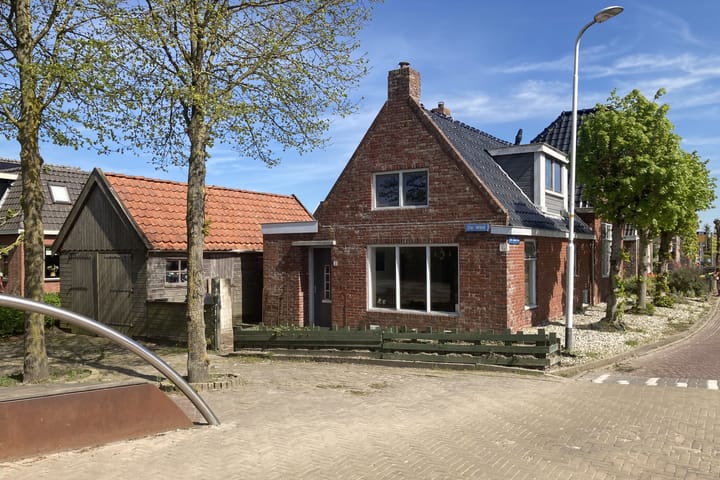 Foto 5 van De Wiel 2