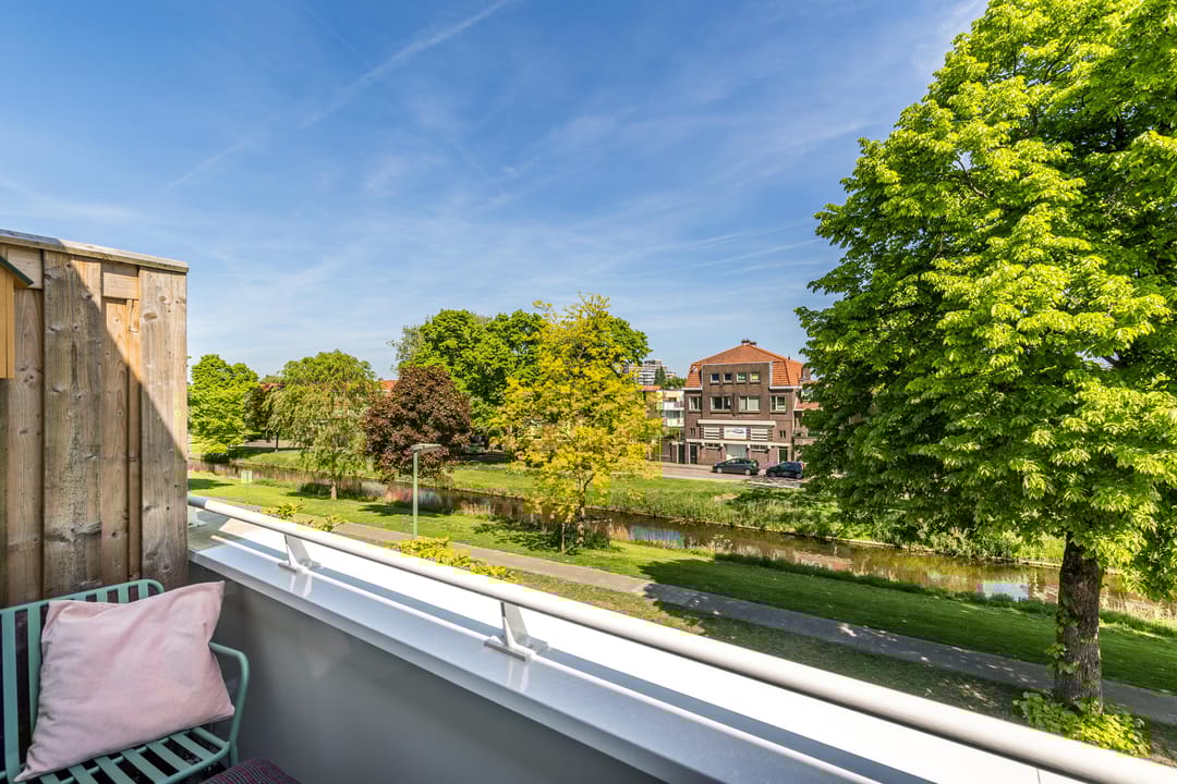 Foto 43 van Stadhouderslaan 11-A