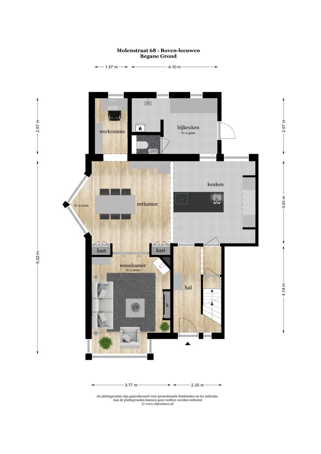 Foto 73 van Molenstraat 68