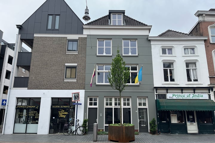 Orthenstraat 264, Den Bosch