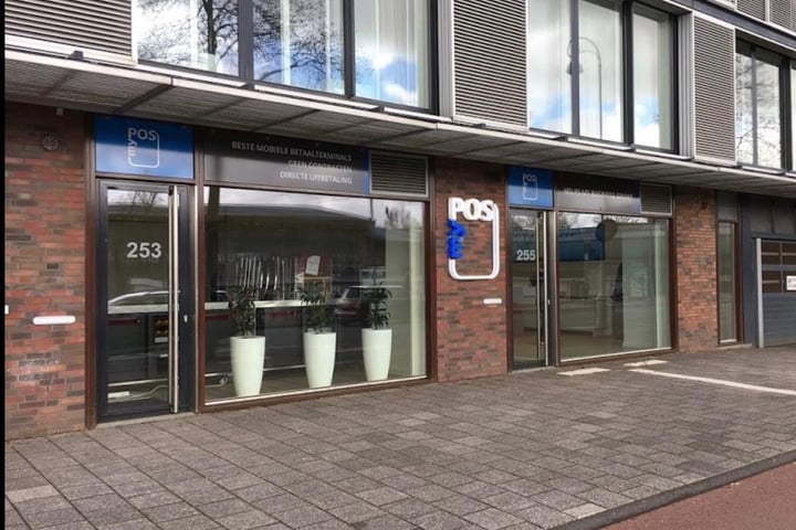 Cruquiuskade 253-255, Amsterdam