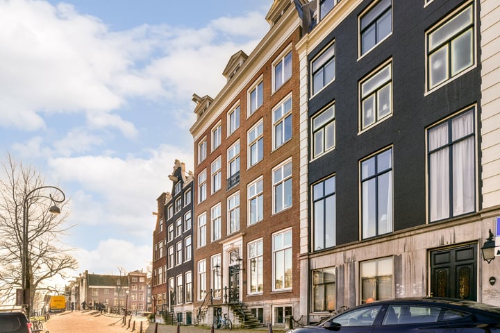 Amstel 228-B, Amsterdam