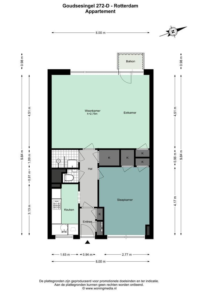 Photo 26 of Goudsesingel 272-D