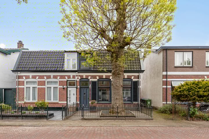 Photo 4 of Geuzenweg 57