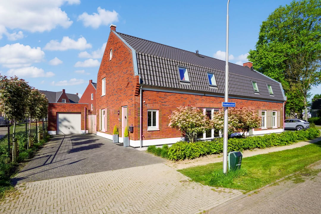 Foto 1 van Raadhuisstraat 8