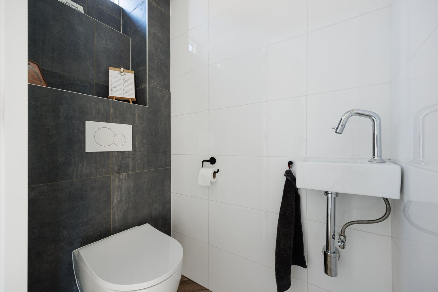 Foto 5 van Meidoorngaard 1