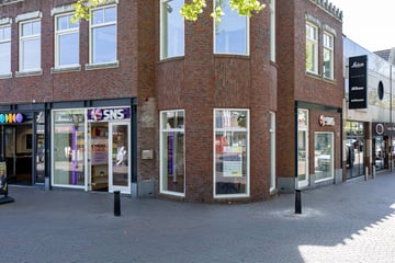 View photos