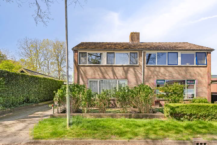 Photo 34 of Kromveen 2