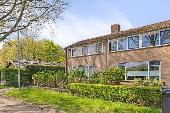 Photo 35 of Kromveen 2