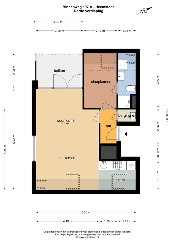 Foto 24 van Binnenweg 197-A