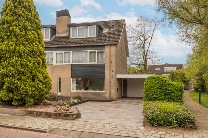 Foto 1 van Lange Vore 2