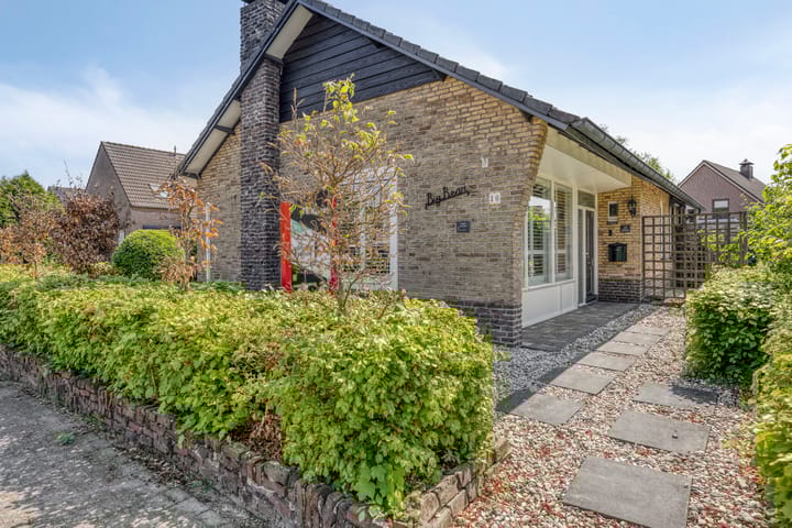 Foto 42 van Dr. Ariënsstraat 16