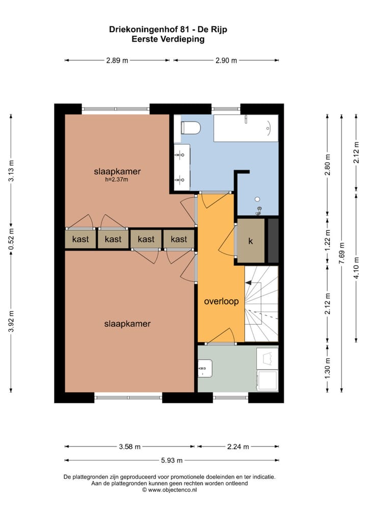 Photo 64 of Driekoningenhof 81